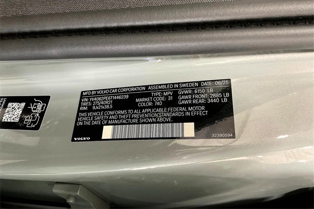 New 2026 Volvo XC90 B6 Plus w/ Protection Package Premier image 8