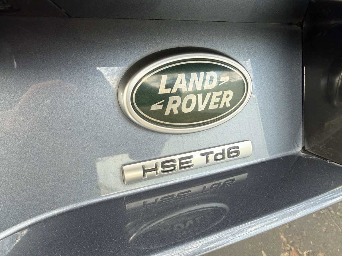 Used 2018 Land Rover Discovery HSE image 30