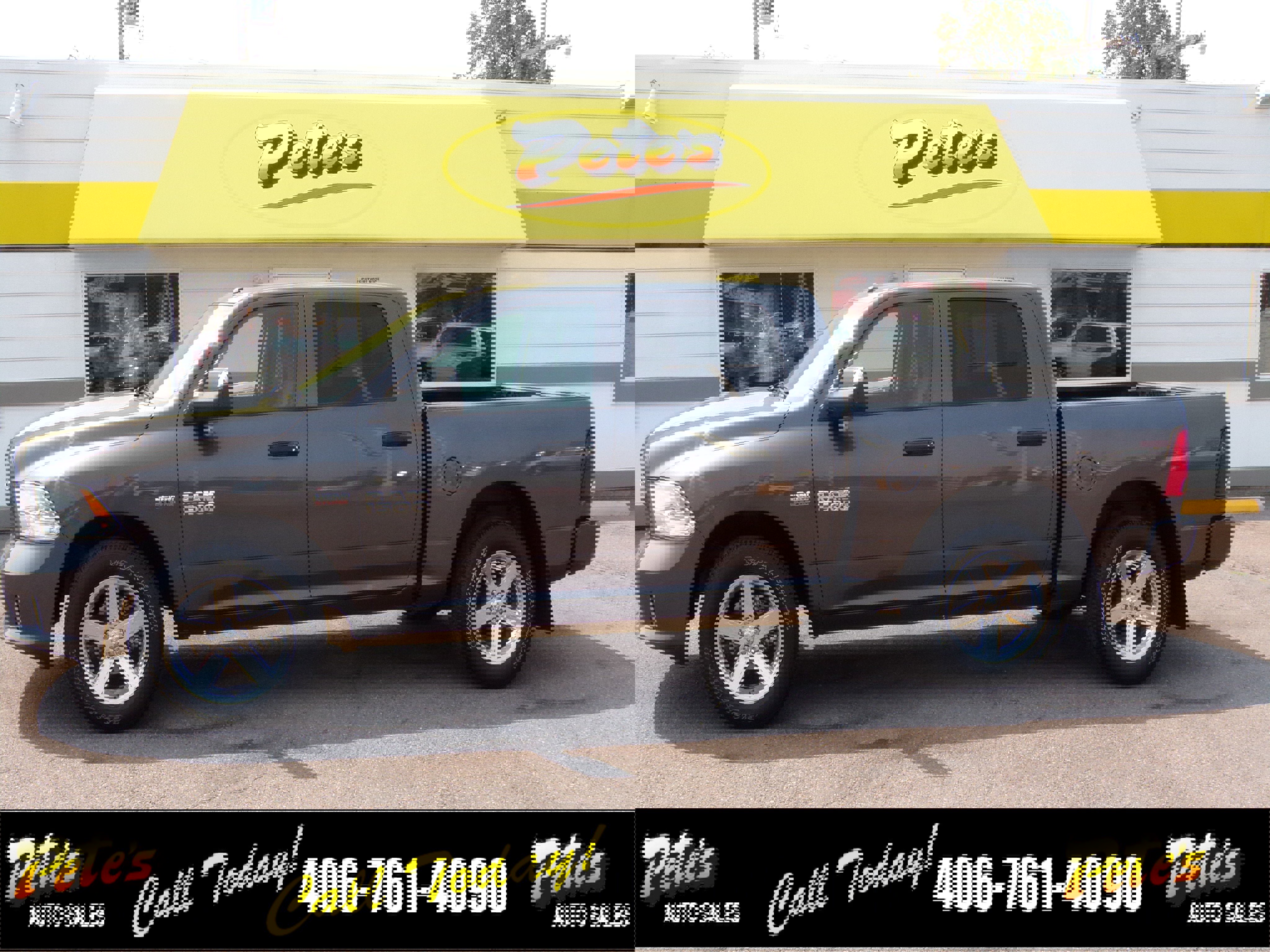 Used 2017 RAM 1500 Express w/ Express Value Package