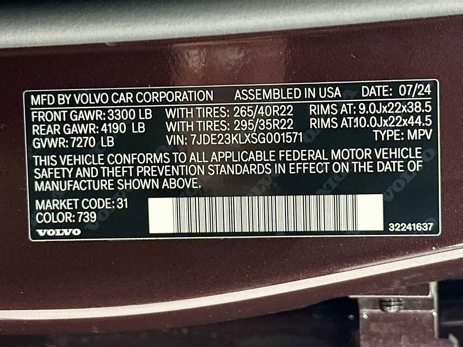 New 2025 Volvo EX90 Ultra image 29