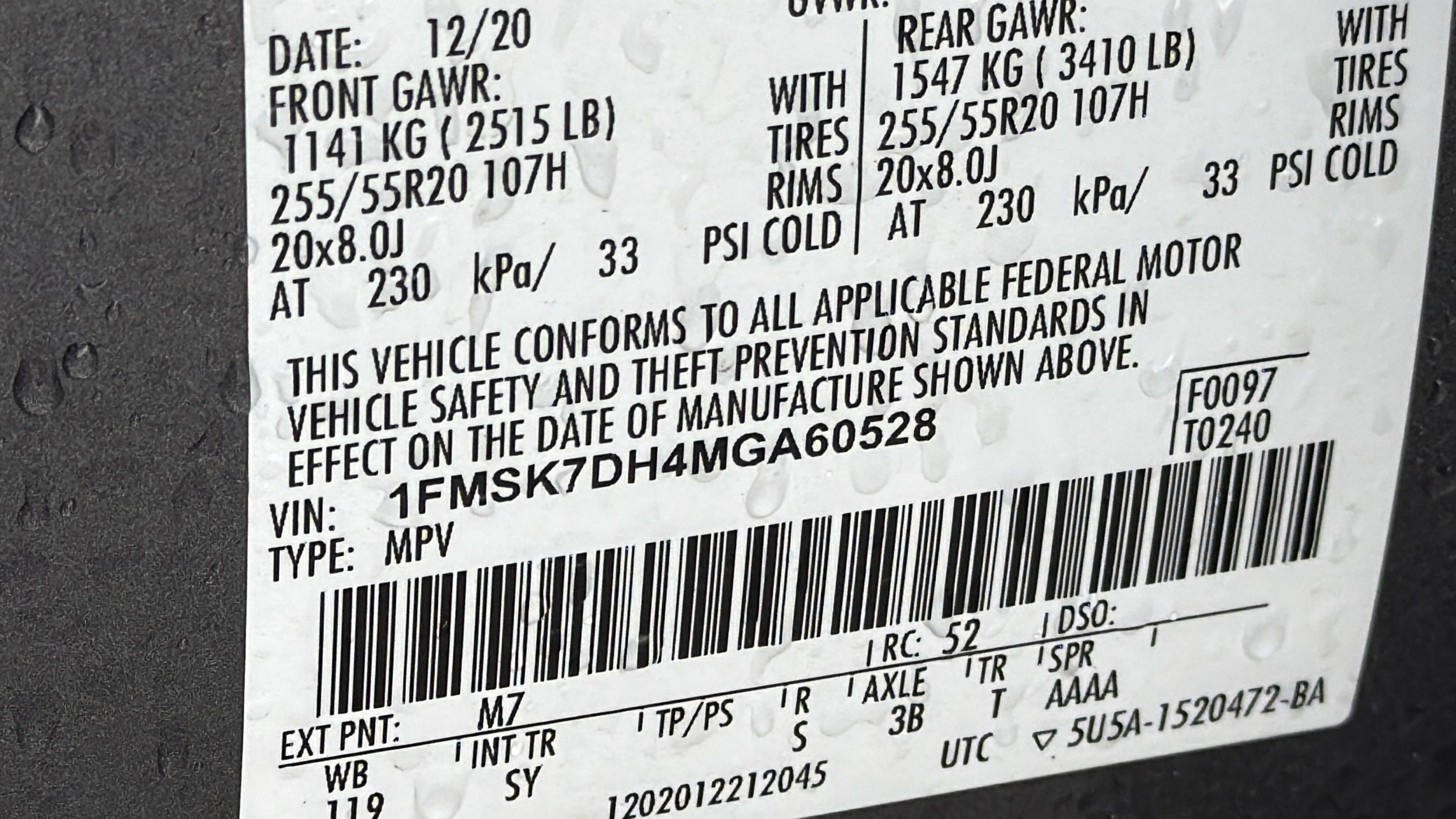 Certified 2021 Ford Explorer XLT w/ Equipment Group 202A RWD image 13