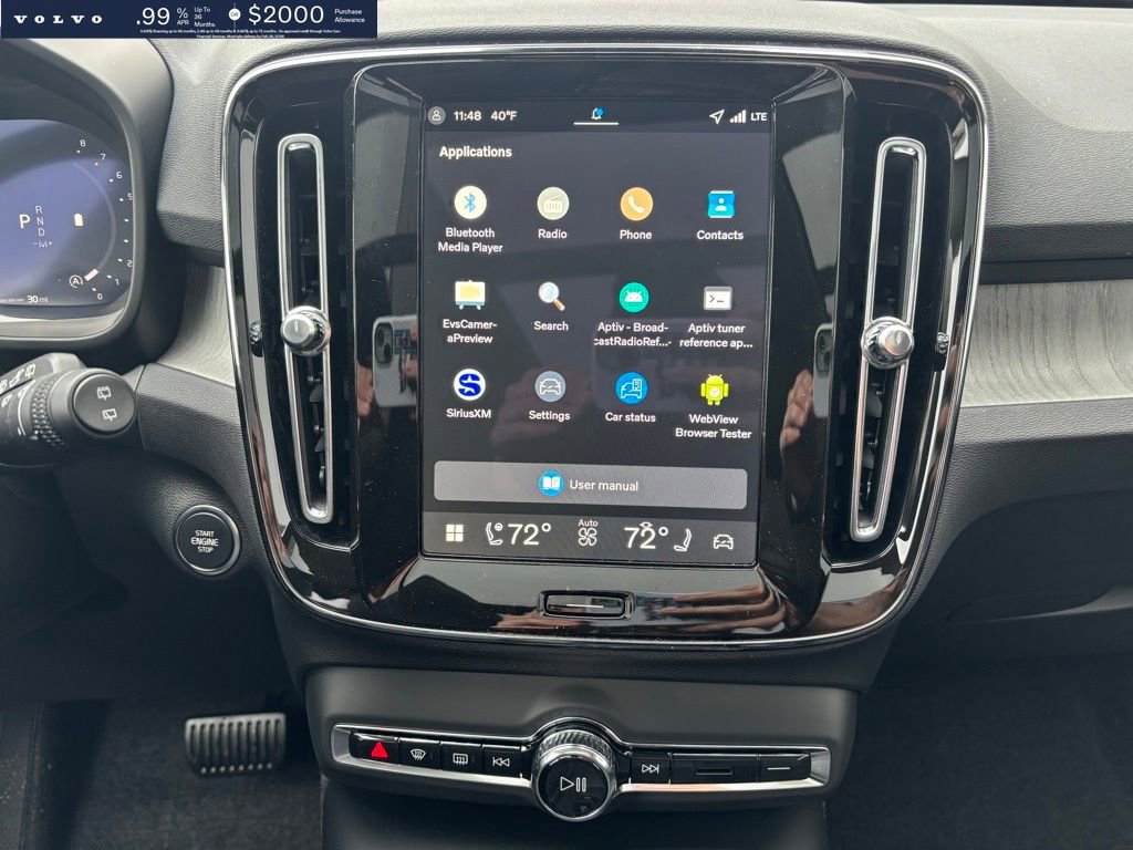 New 2026 Volvo XC40 B5 Core w/ Protection Package Premier image 12