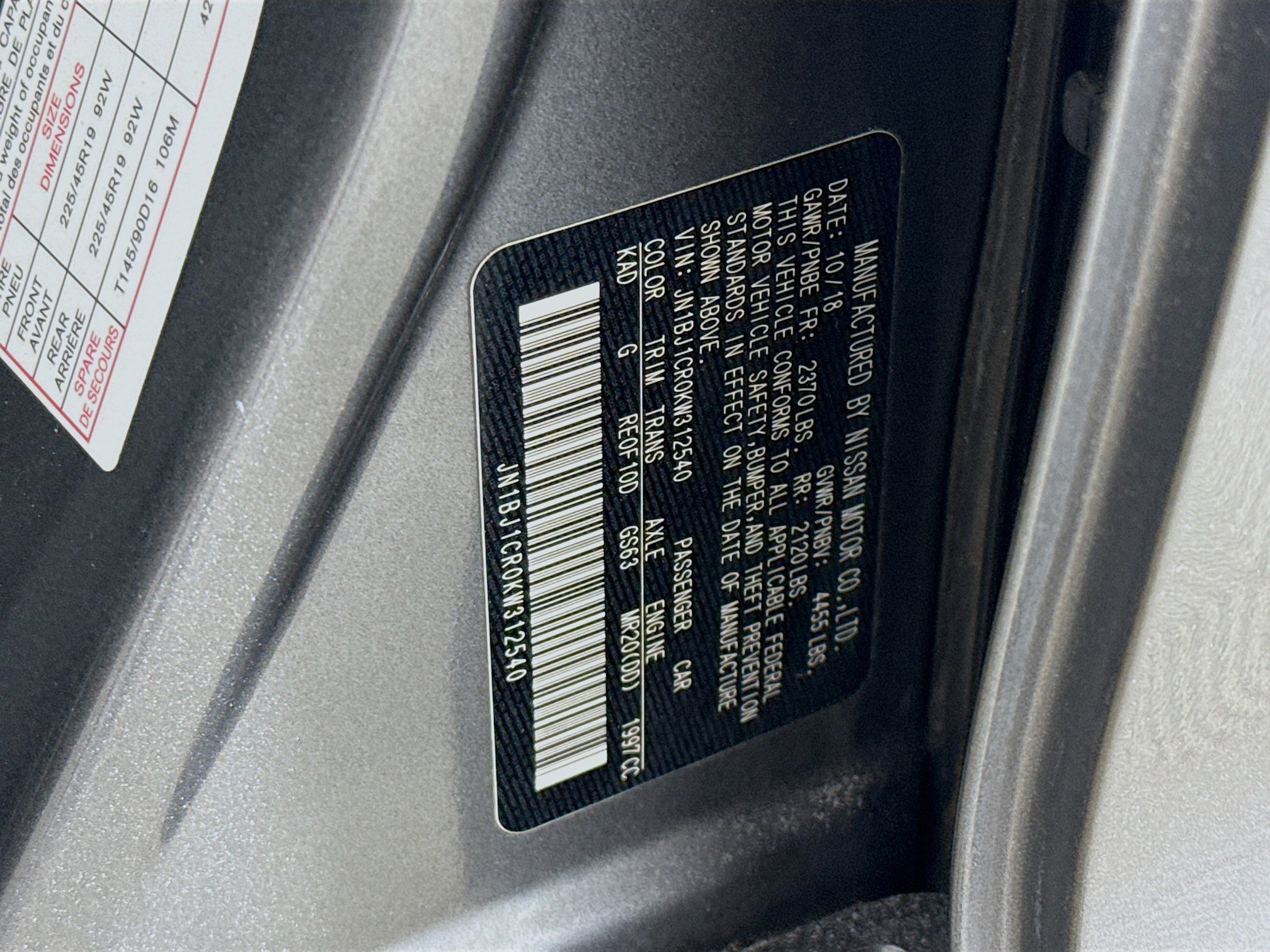 Used 2019 Nissan Rogue Sport SL w/ Premium Package image 40