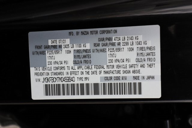 Used 2021 MAZDA CX-5 Touring w/ Touring Preferred SV Package image 58