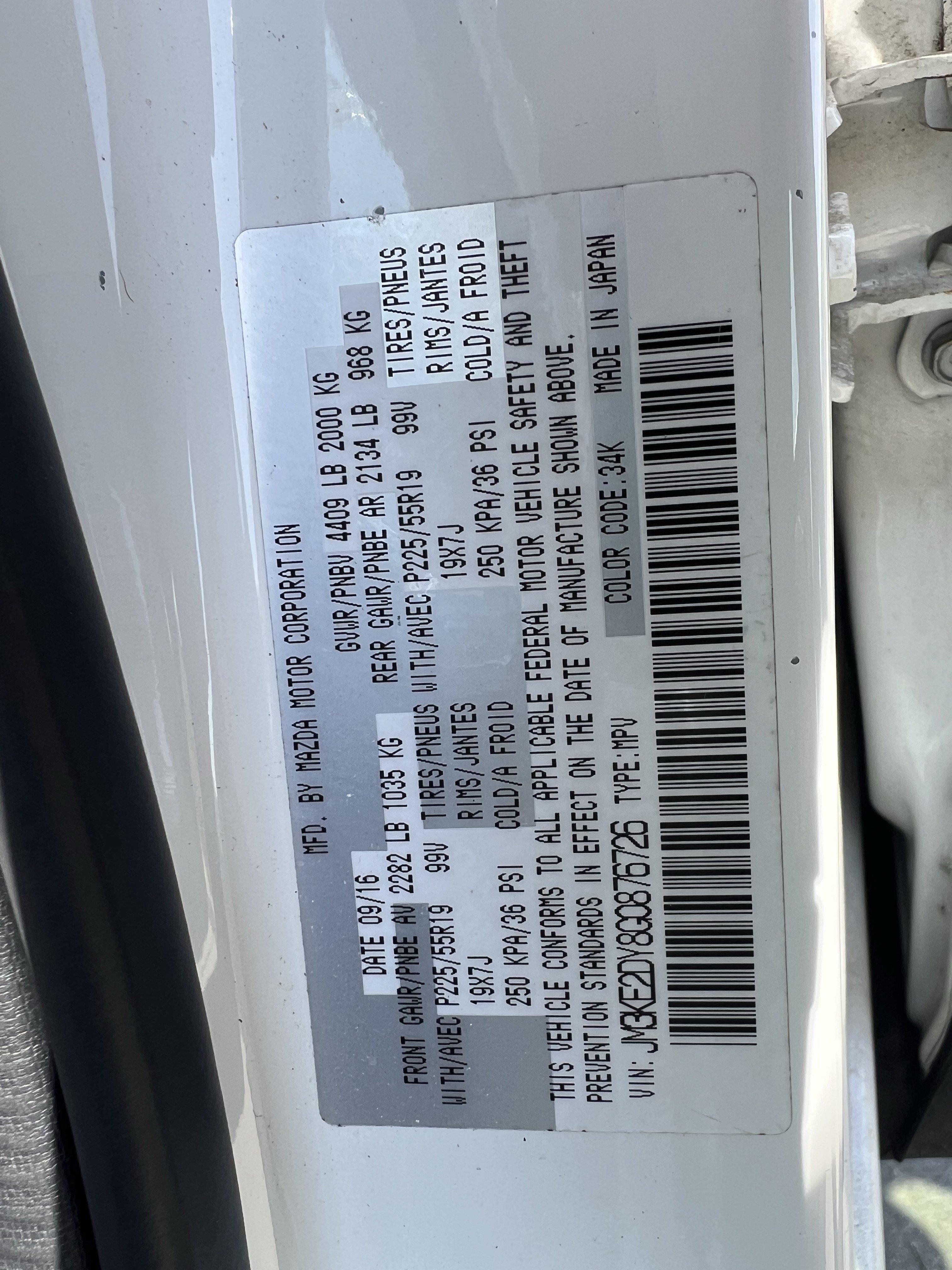 Used 2016 MAZDA CX-5 Grand Touring FWD image 37