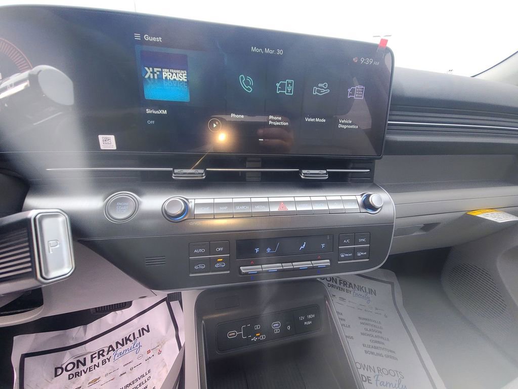 New 2026 Hyundai Kona SEL Premium AWD/4WD image 22