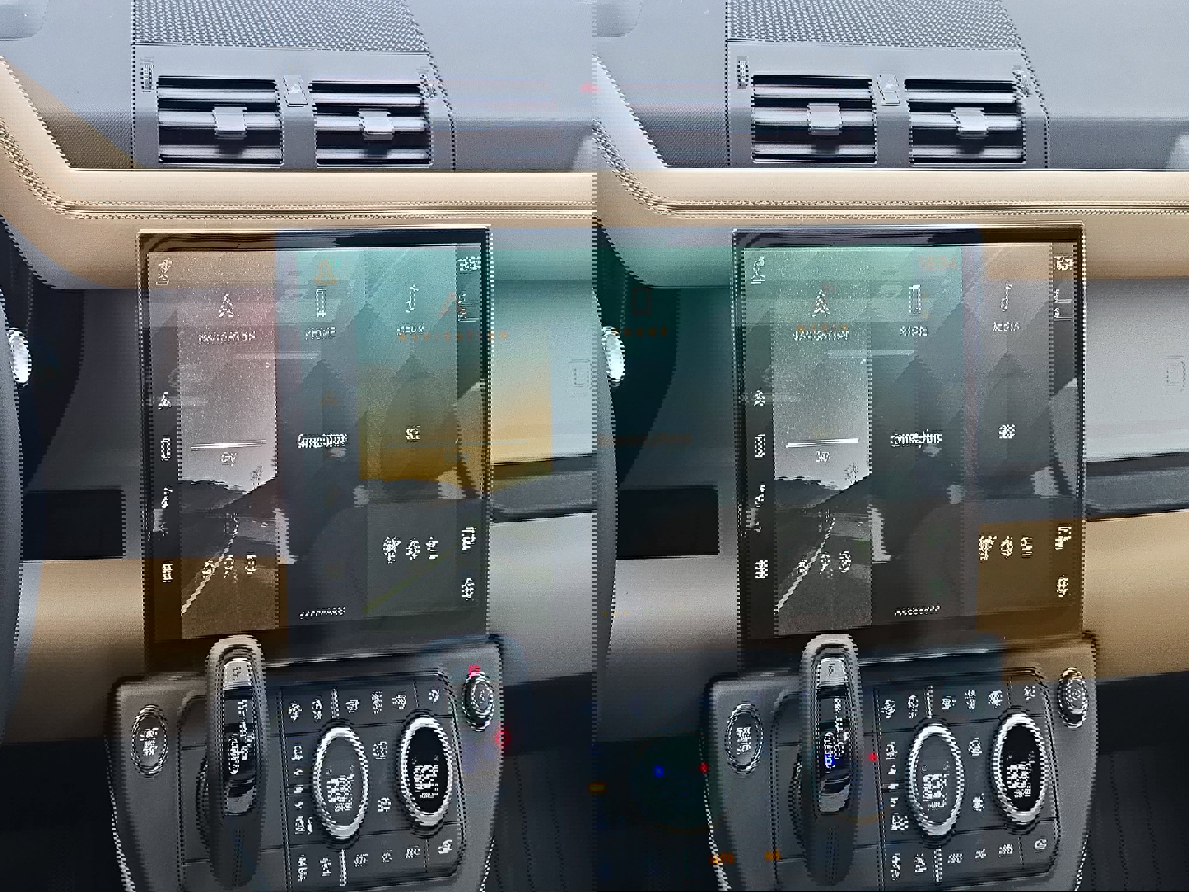 New 2026 Land Rover Defender 110 X-Dynamic SE image 19