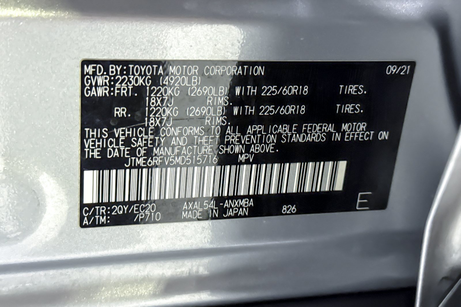 Used 2021 Toyota RAV4 XSE AWD/4WD image 29