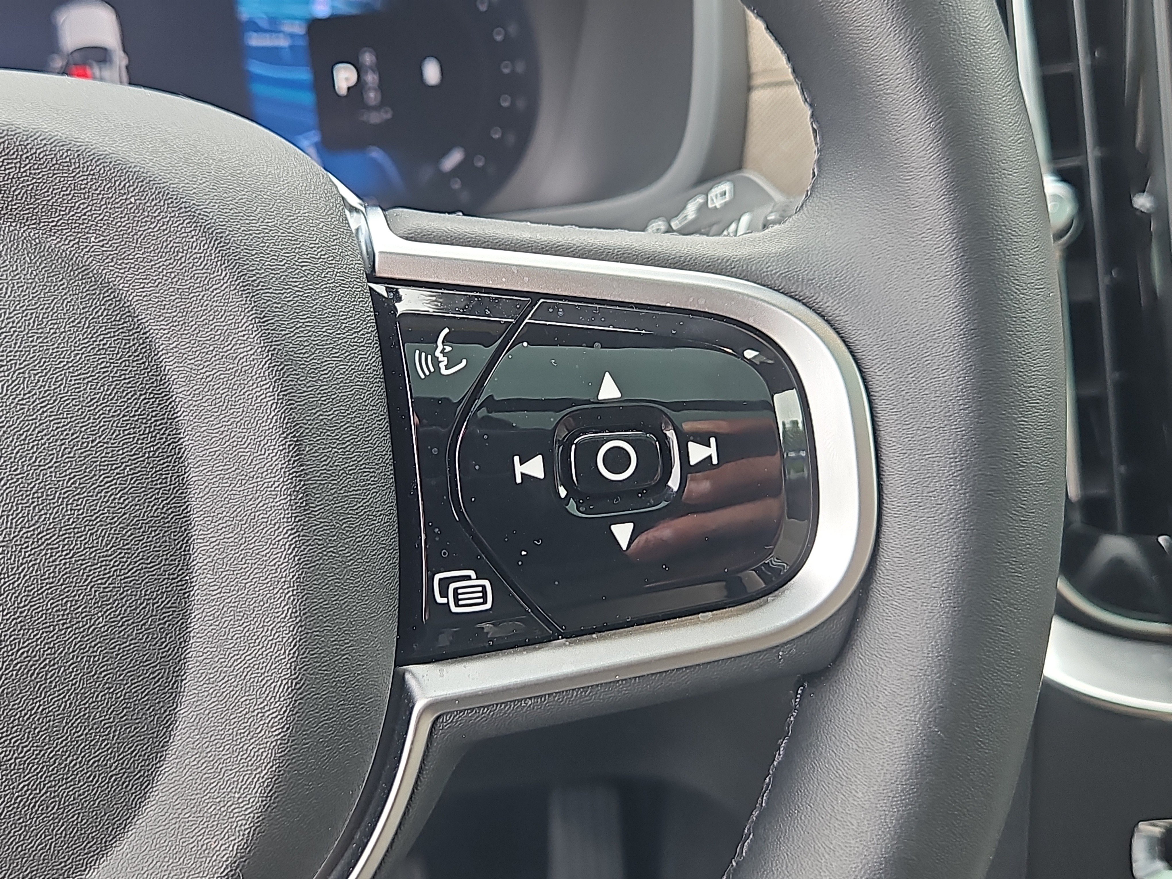 Used 2026 Volvo XC90 B6 Plus w/ Protection Package Premier AWD/4WD image 20