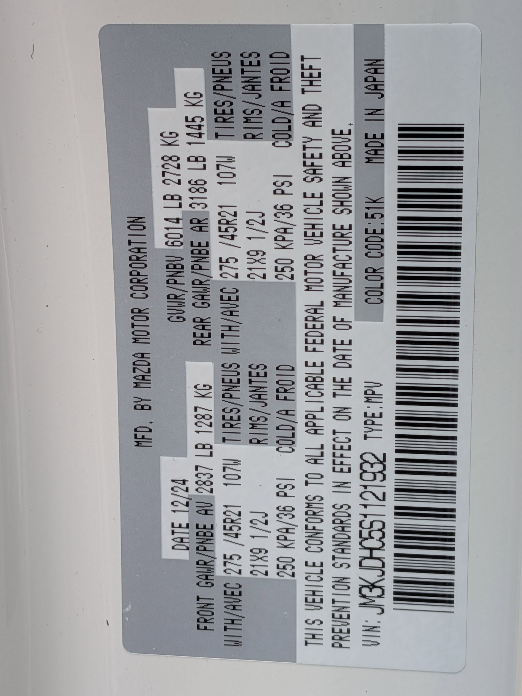 Used 2025 MAZDA CX-70 3.3 Turbo S w/ Premium Package image 35