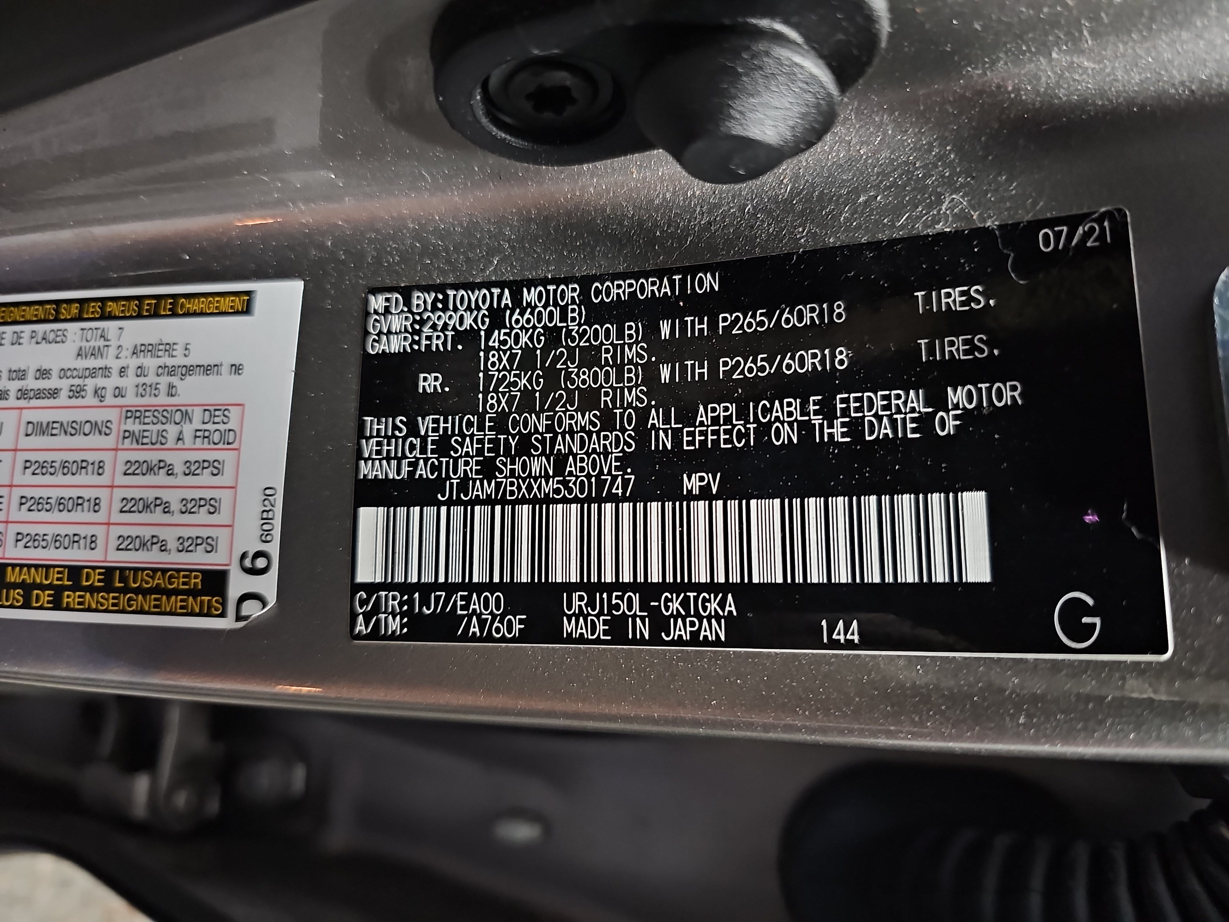 Used 2021 Lexus GX 460 Premium w/ Premium Plus Package AWD/4WD image 39