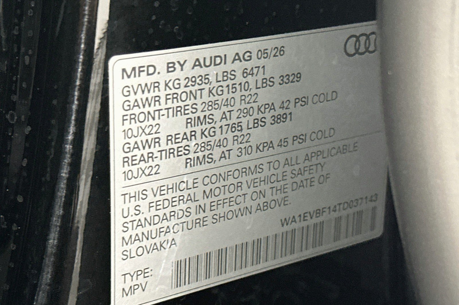 New 2026 Audi Q8 Premium Plus AWD/4WD image 17
