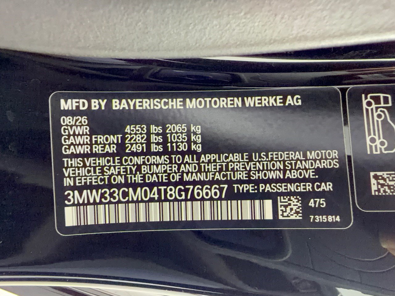 New 2026 BMW 230i xDrive Coupe w/ Premium Package AWD/4WD image 31