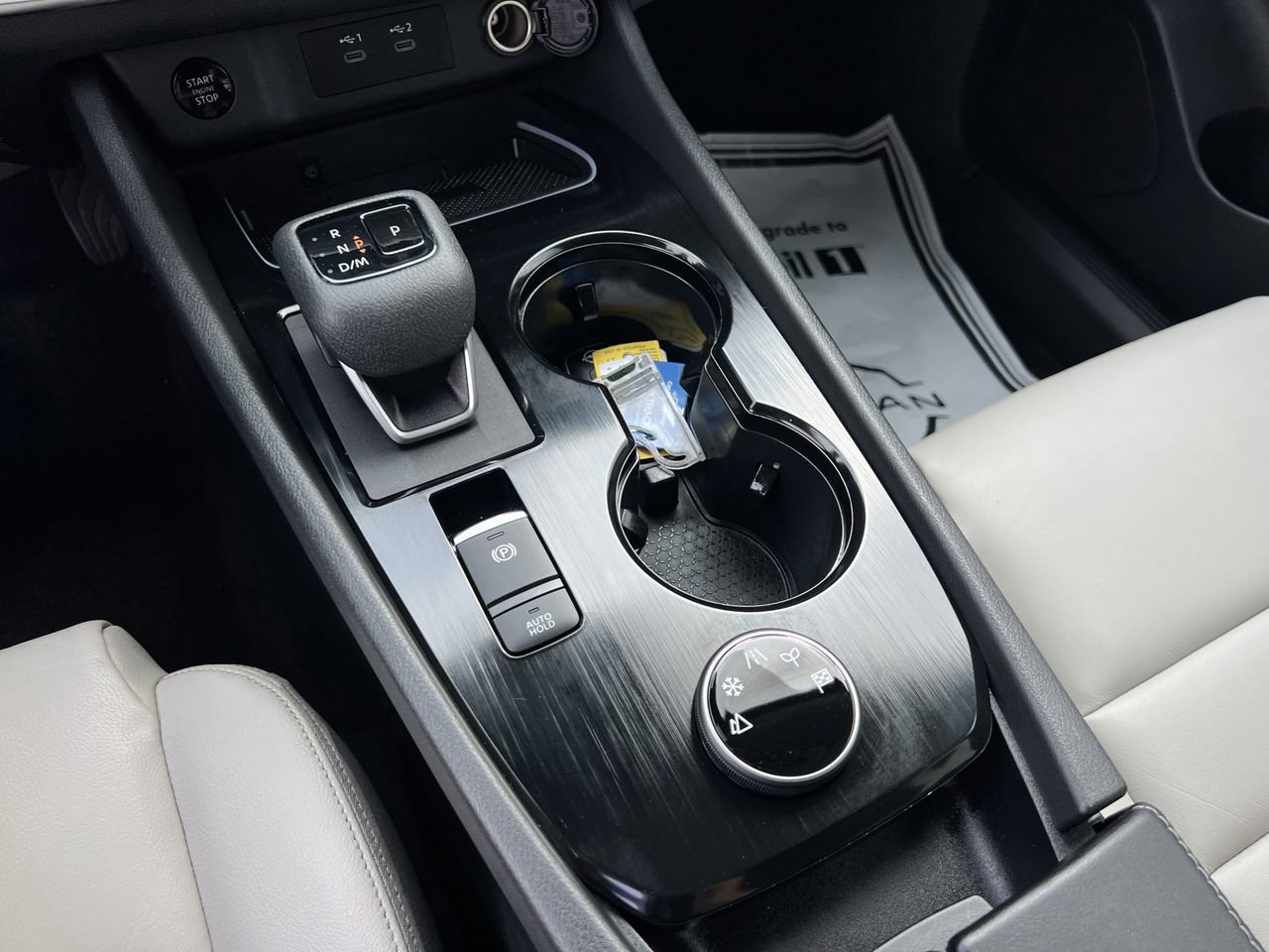 Certified 2025 Nissan Rogue SL image 15