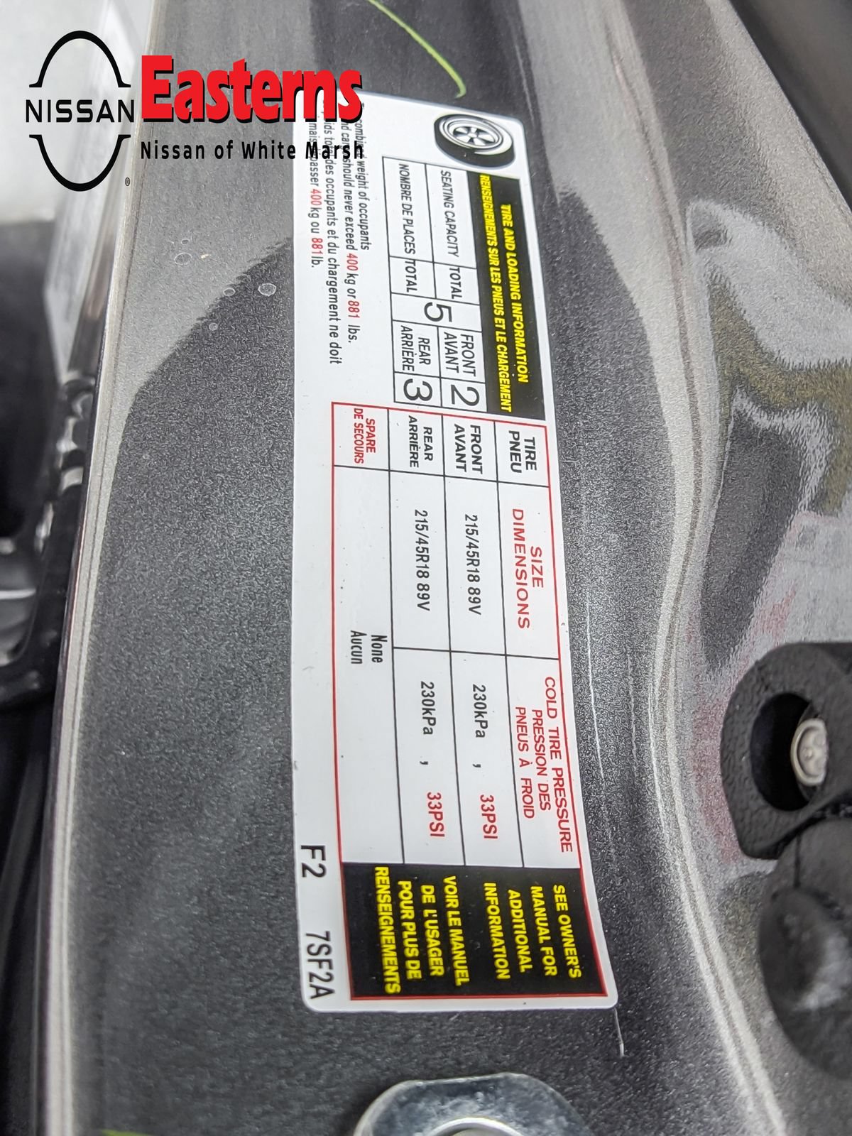 New 2027 Nissan Sentra SR FWD image 27