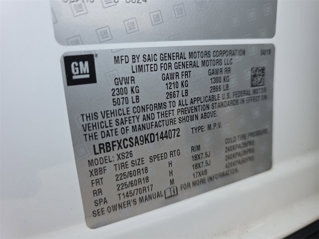 Certified 2019 Buick Envision Essence w/ LPO, Cargo Package image 36