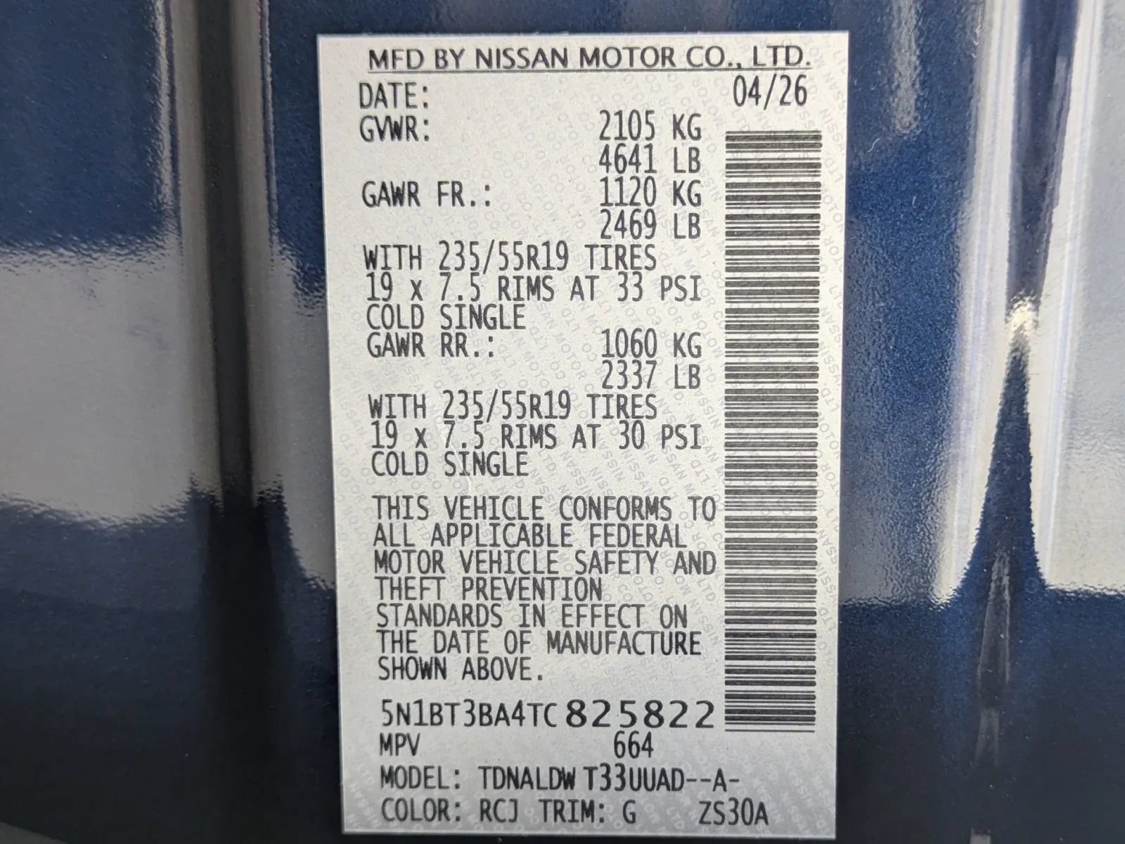 Used 2026 Nissan Rogue Dark Armor FWD image 28