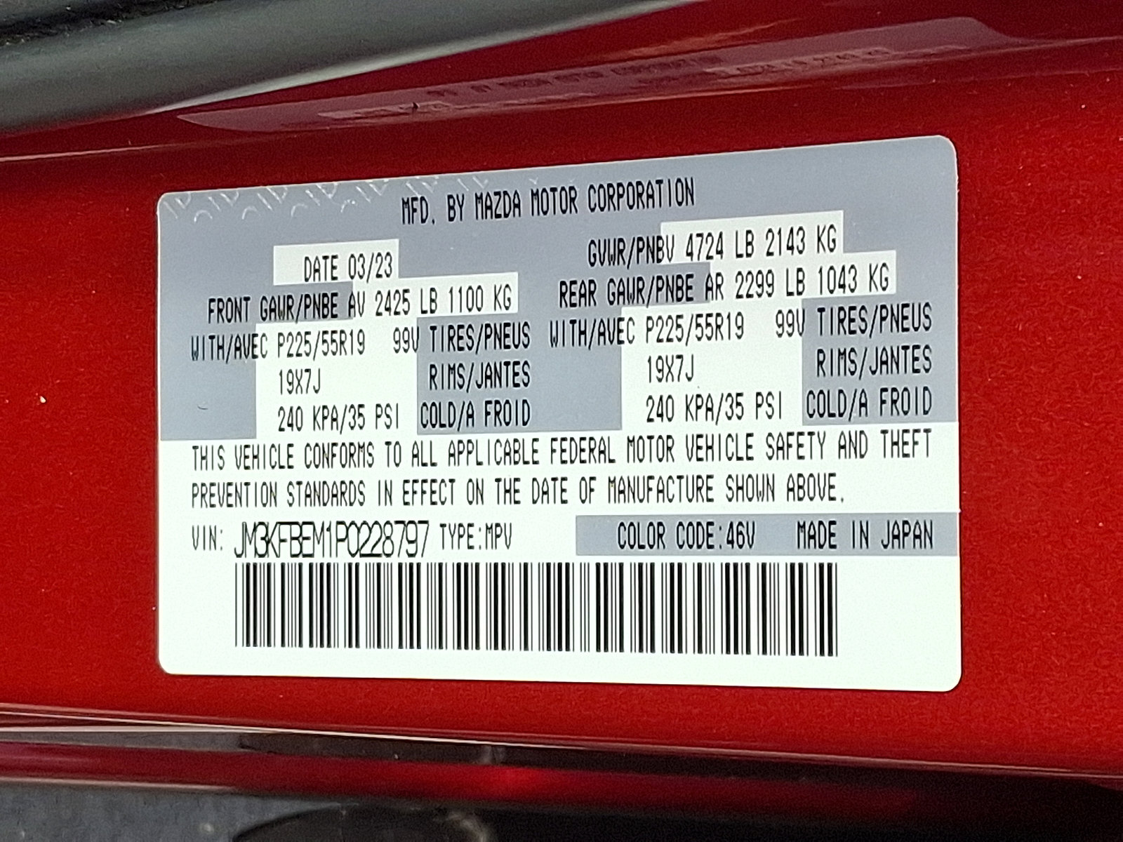 Used 2023 MAZDA CX-5 AWD 2.5 S w/ Premium Plus Pkg image 27