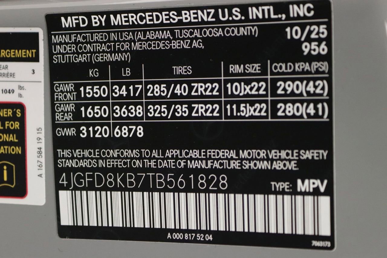 New 2026 Mercedes-Benz GLE 63 AMG S image 15