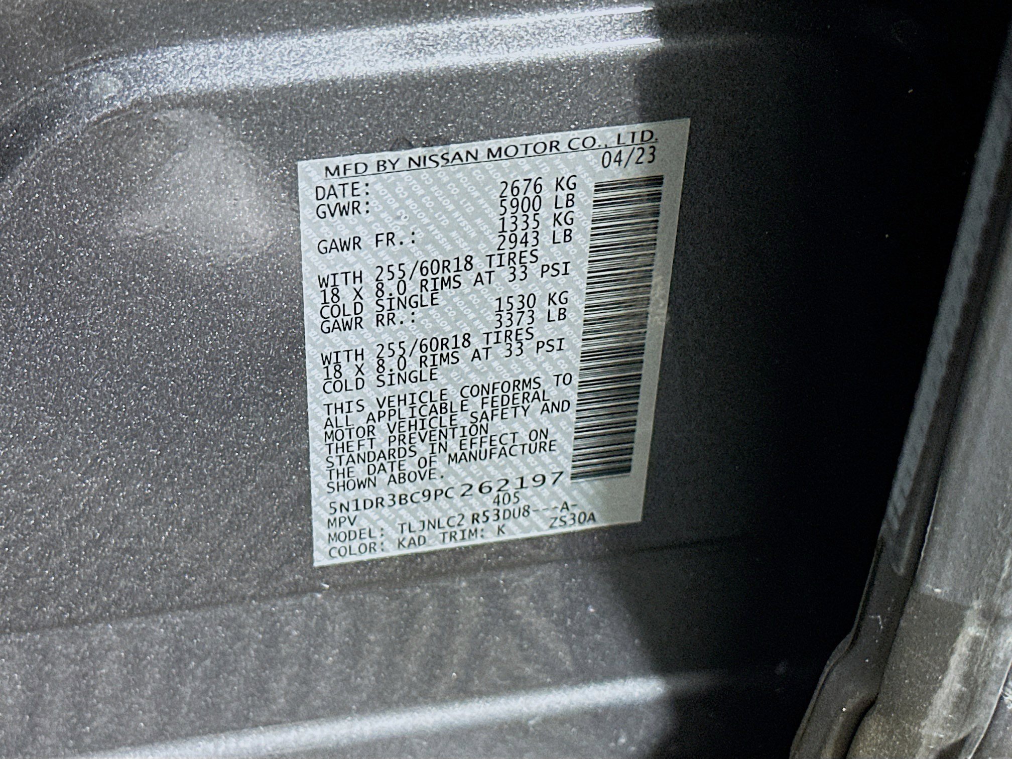 Used 2023 Nissan Pathfinder SV AWD/4WD image 12