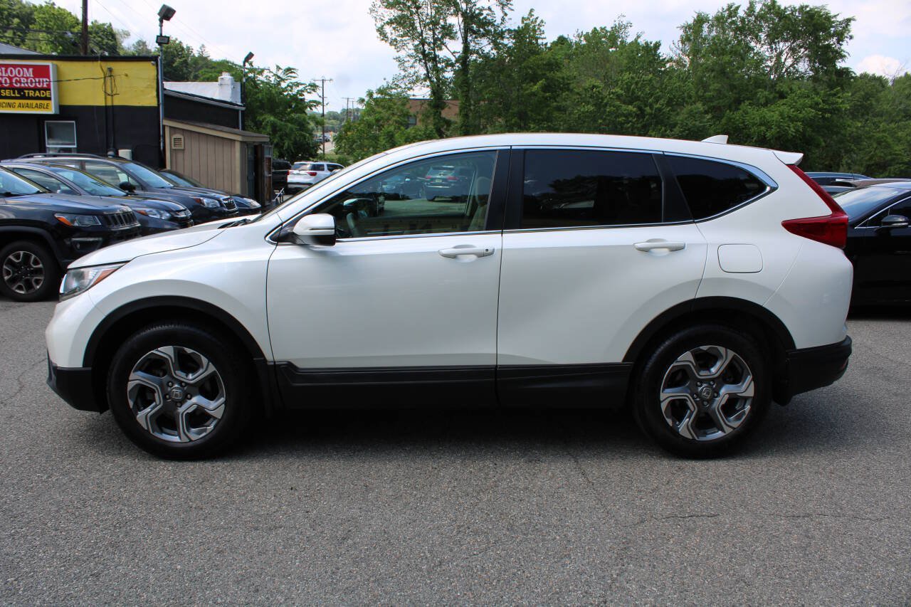 Used 2017 Honda CR-V EX image 12