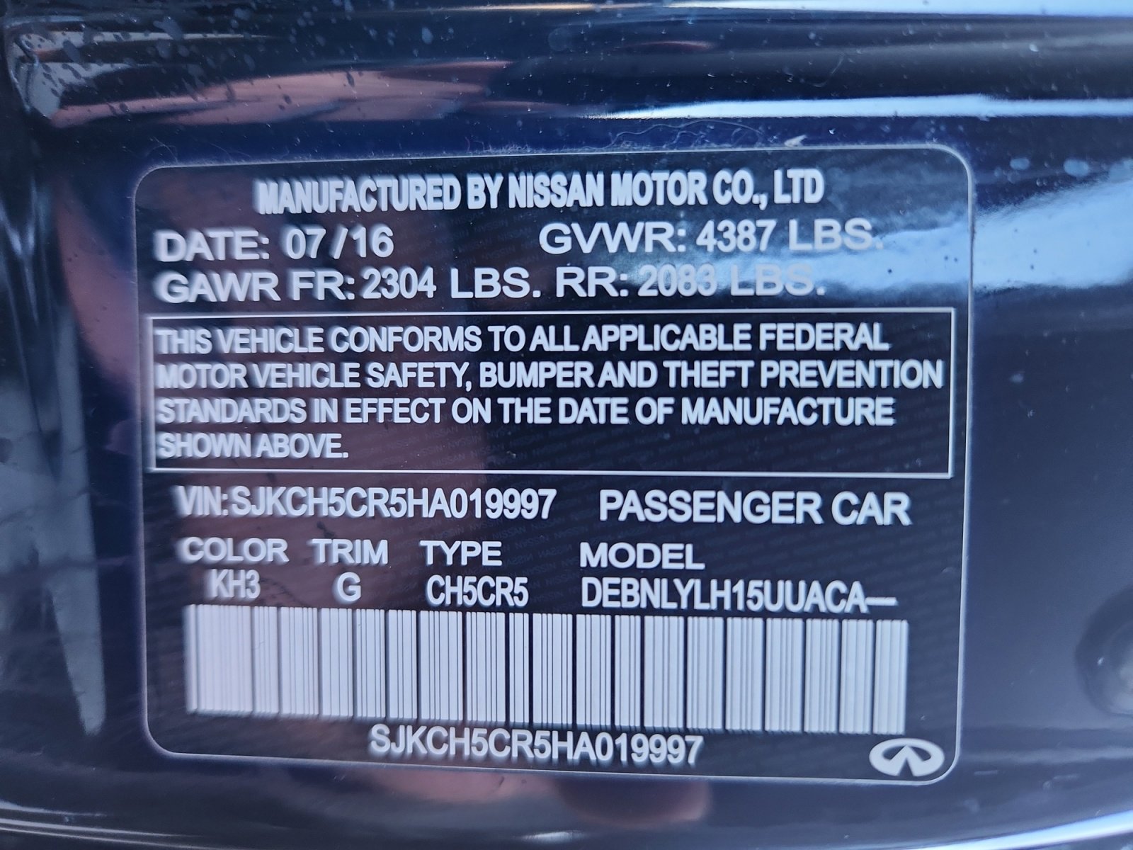 Used 2017 INFINITI QX30 Premium w/ Navigation Package image 26