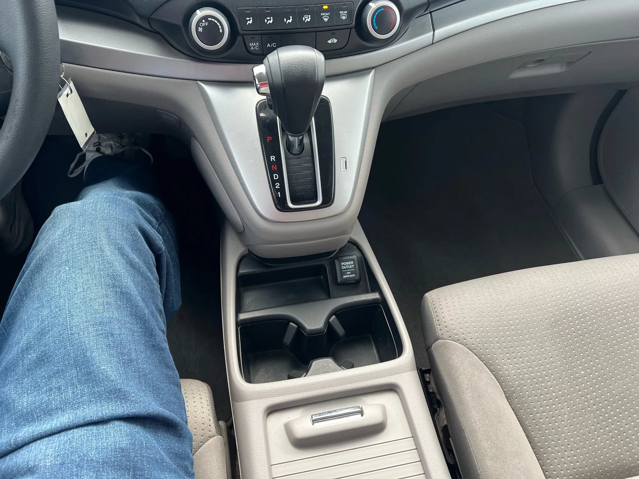 Used 2013 Honda CR-V EX image 12
