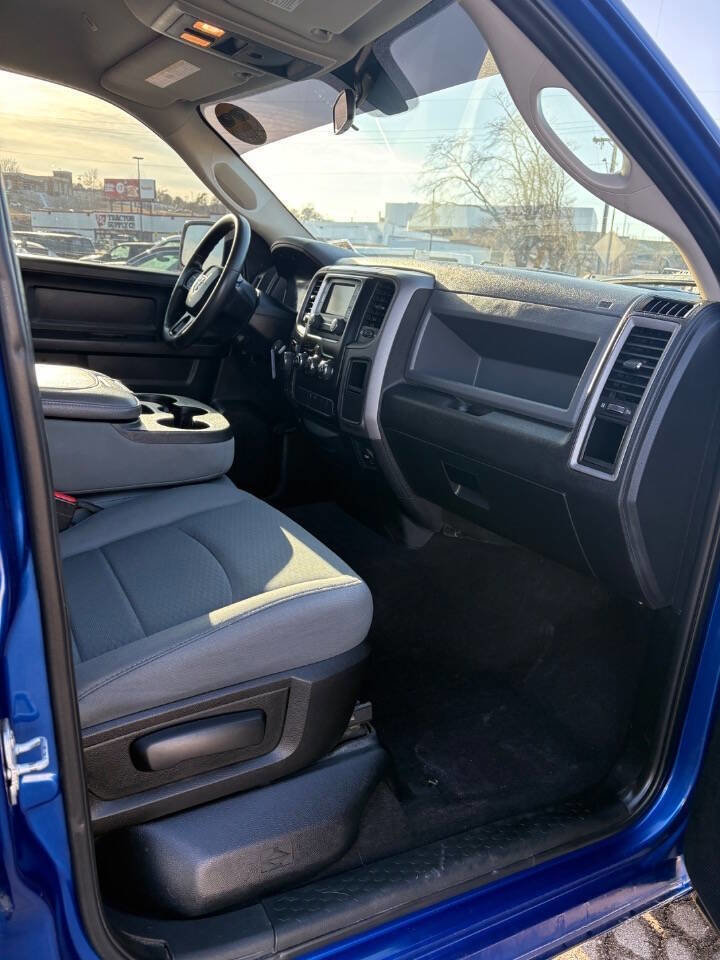 Used 2017 RAM 1500 Express image 8