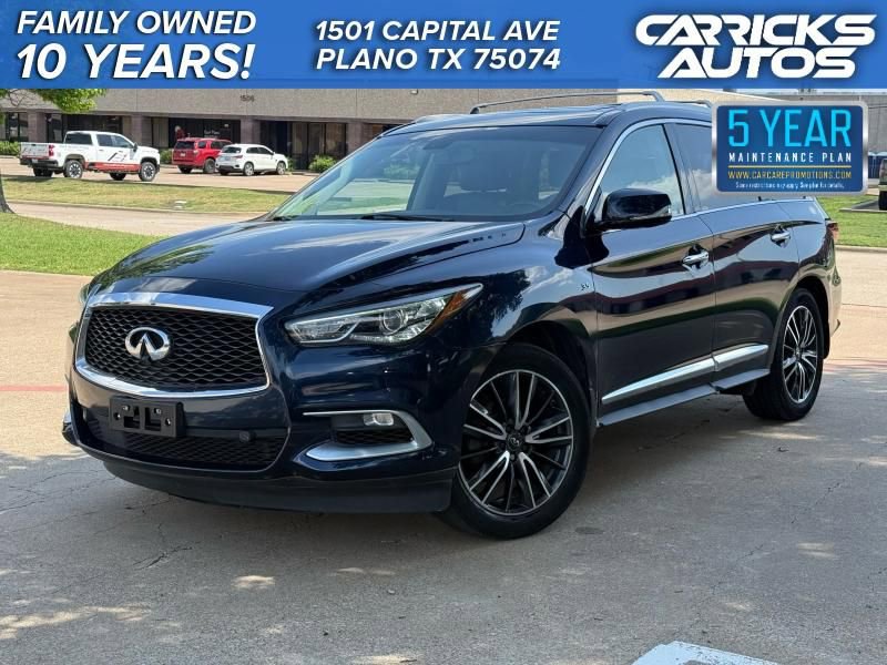 Used 2016 INFINITI QX60 FWD w/ Premium Plus Package