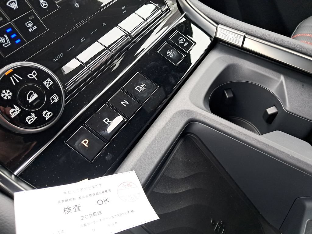 New 2026 Nissan Armada PRO-4X AWD/4WD image 25