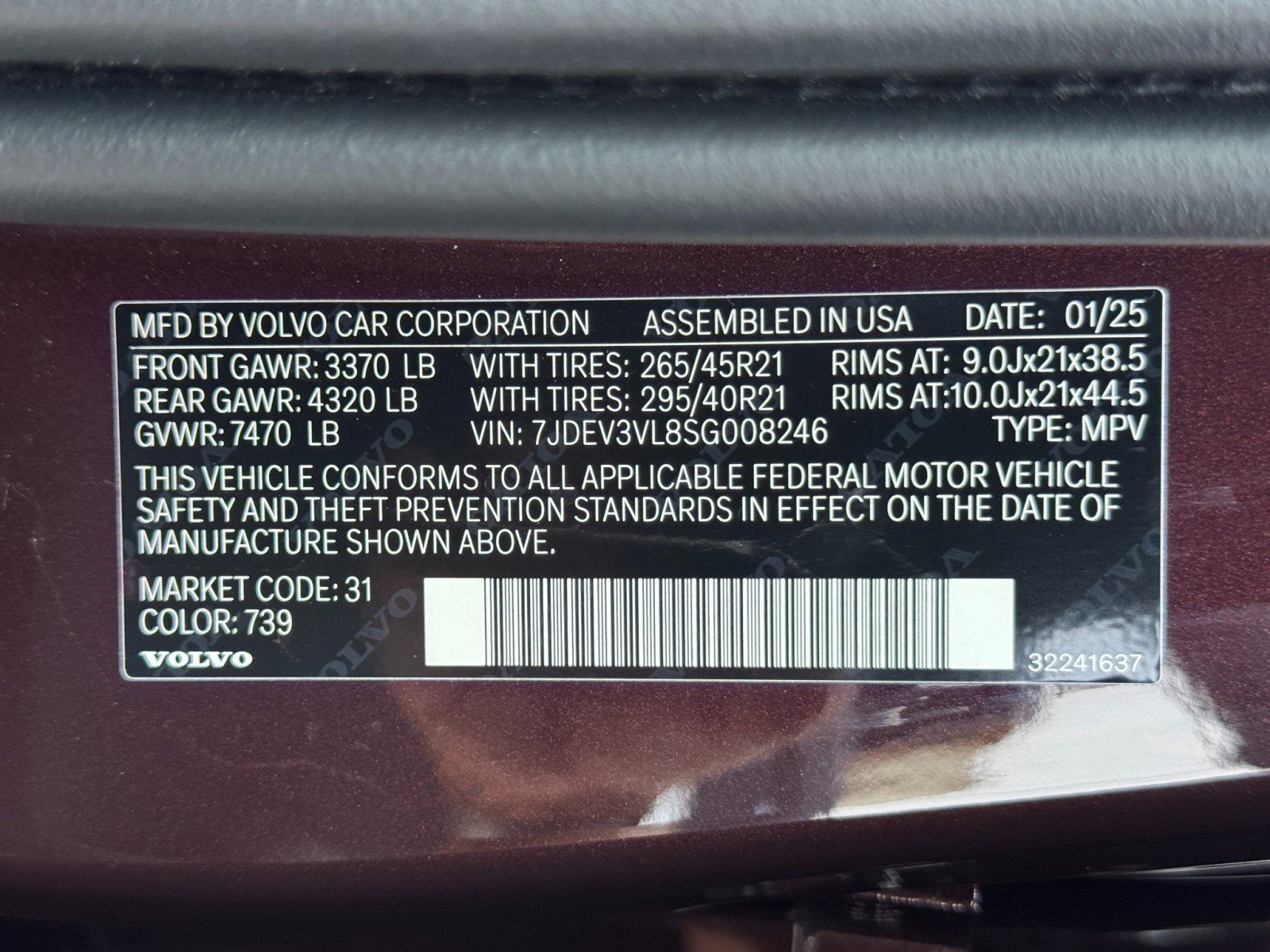 Used 2025 Volvo EX90 Ultra image 49