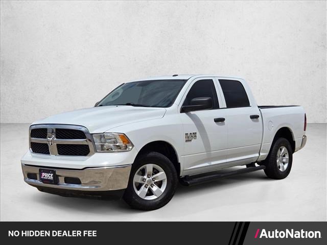 Used 2023 RAM 1500 Tradesman w/ Chrome Plus Package AWD/4WD image 1