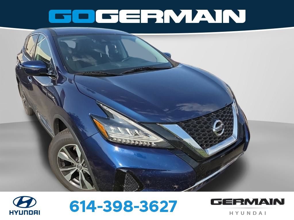 Used 2020 Nissan Murano S w/ Technology Package