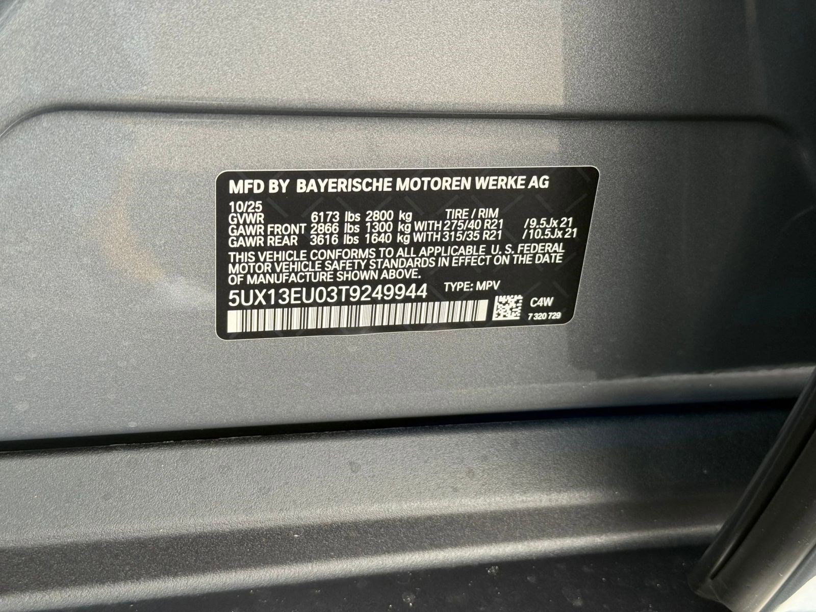 Used 2026 BMW X5 sDrive40i image 17