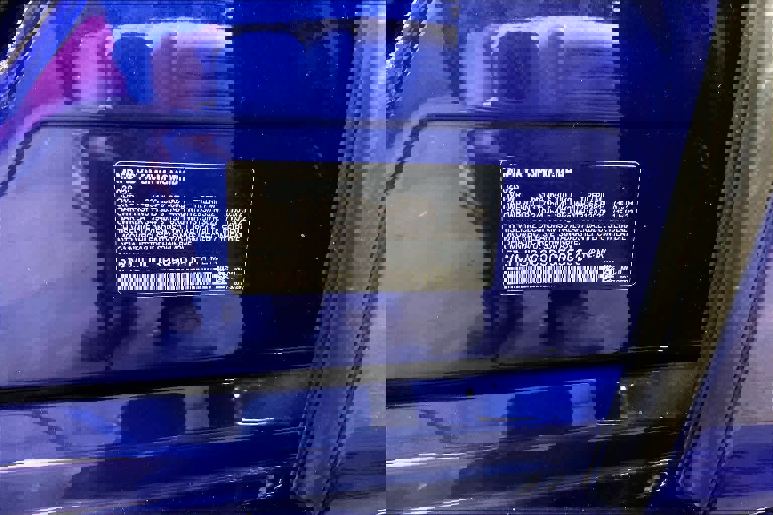 Used 2023 BMW X5 M w/ Competition Package image 38