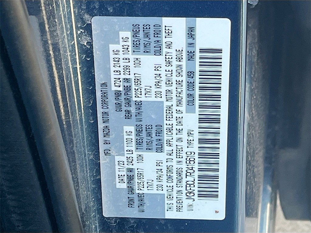 Used 2024 MAZDA CX-5 AWD 2.5 S w/ Preferred Package image 33