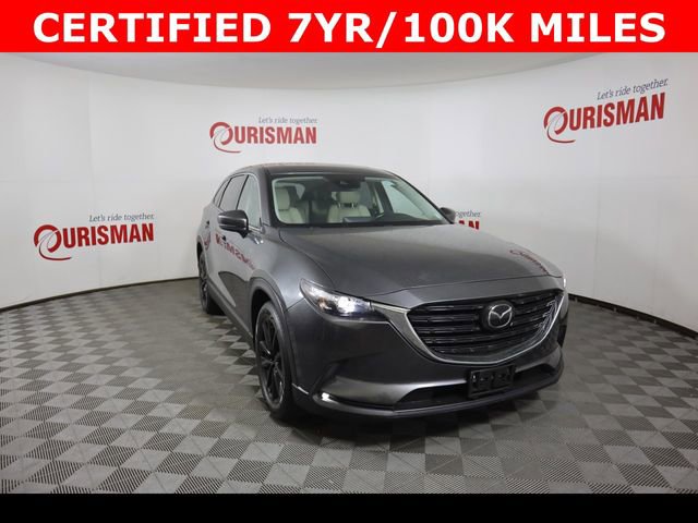 Used 2023 MAZDA CX-9 Touring Plus AWD/4WD image 15