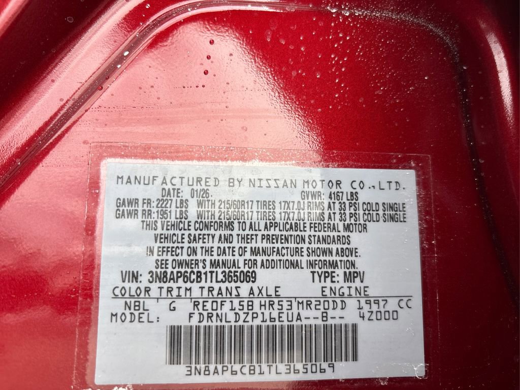 New 2026 Nissan Kicks SV w/ Cold Weather Package image 12