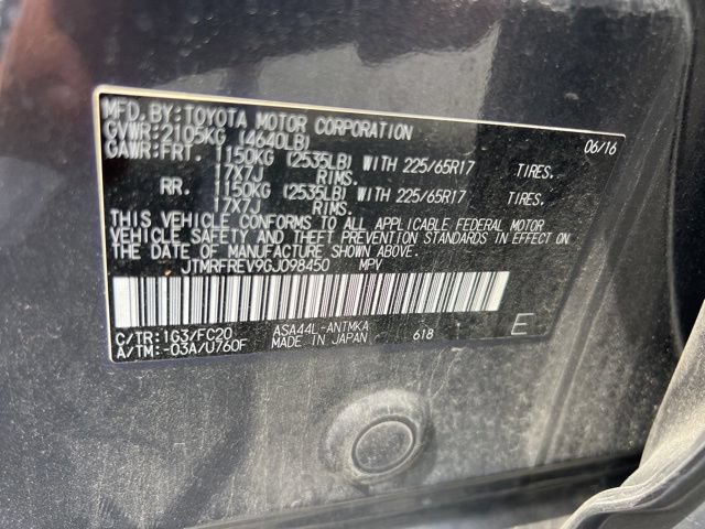 Used 2016 Toyota RAV4 XLE AWD/4WD image 12