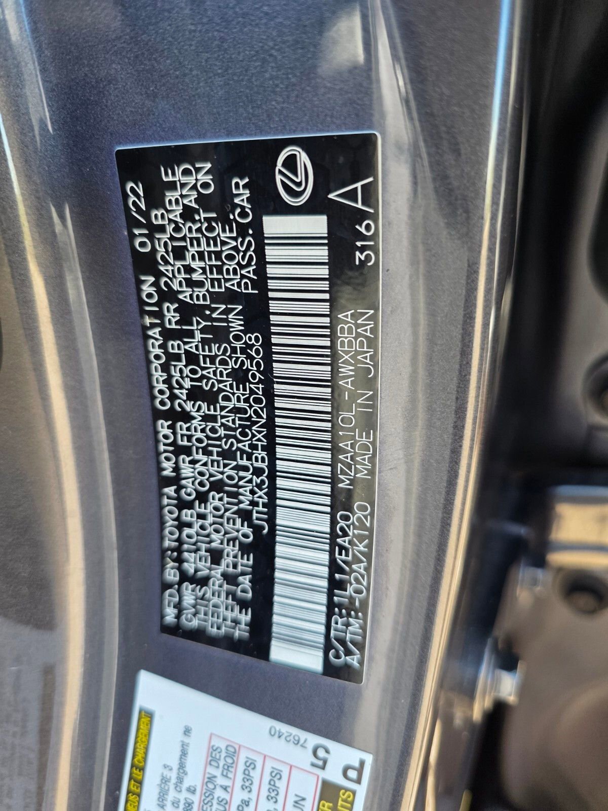 Certified 2022 Lexus UX 200 w/ Accessory Package (Z2) image 33