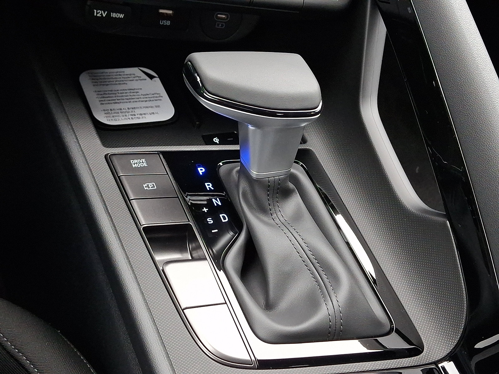 New 2026 Hyundai Elantra SEL Sport FWD image 17