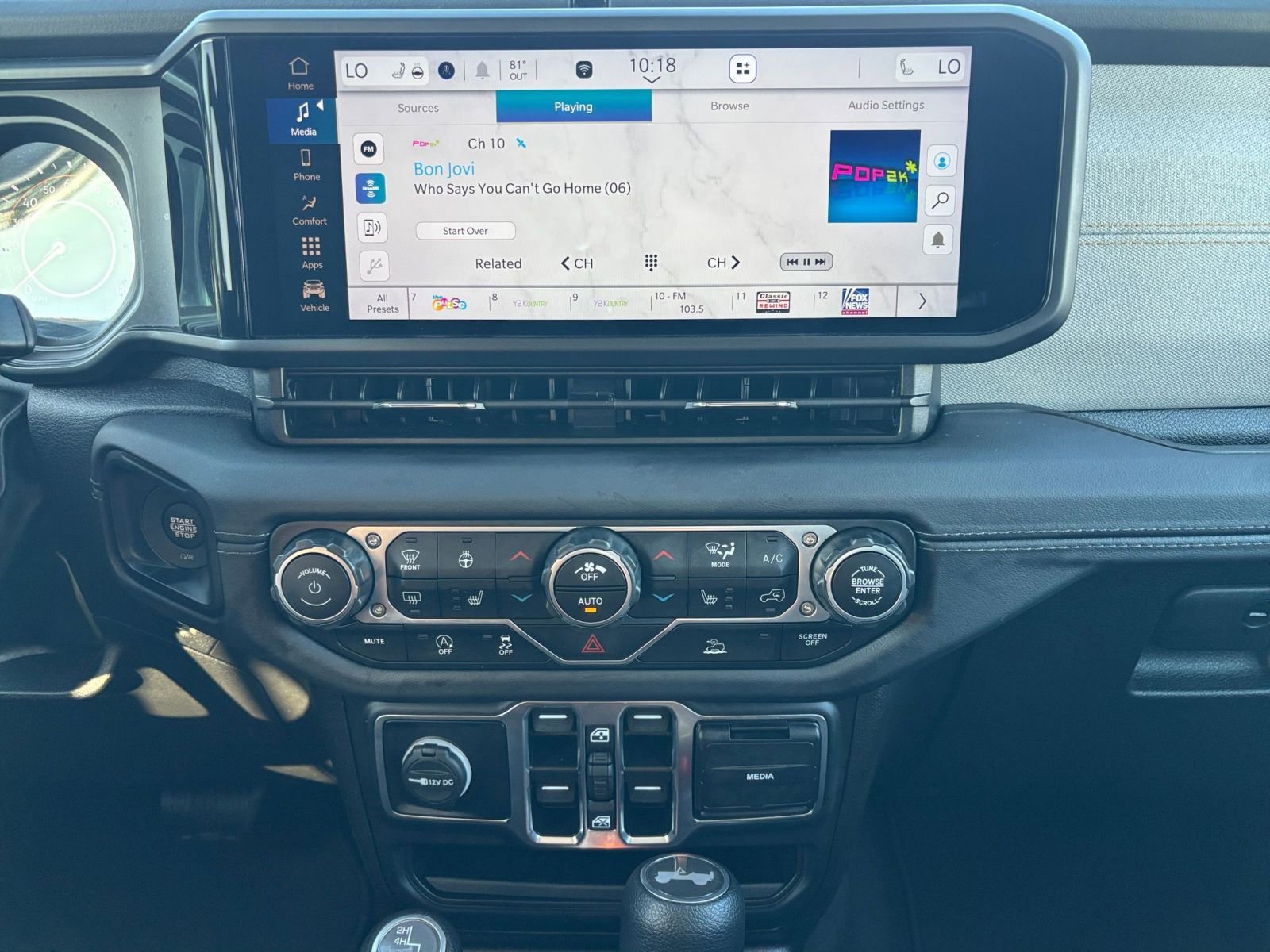 Used 2025 Jeep Wrangler Sahara image 18