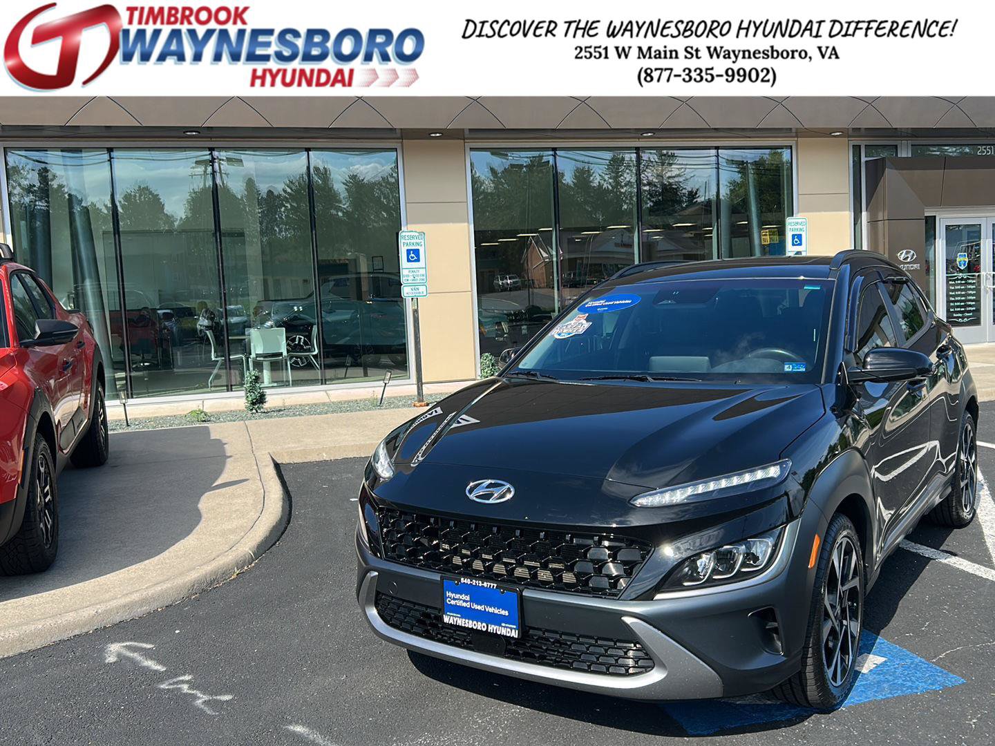 Certified 2023 Hyundai Kona Limited FWD image 1