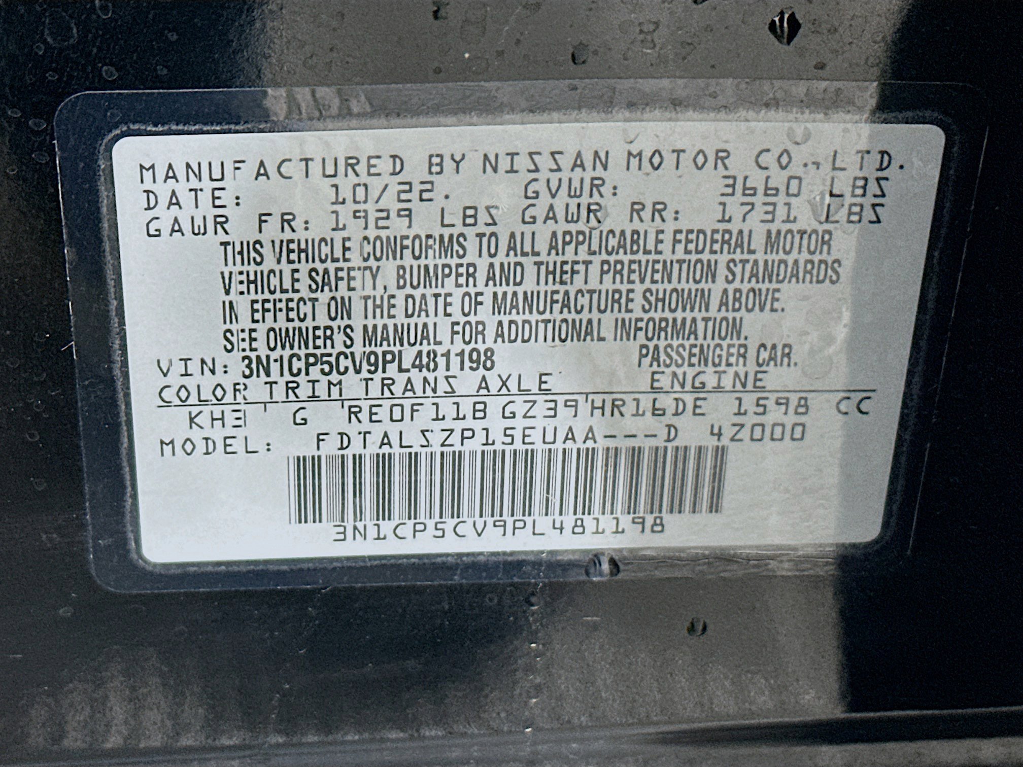 Used 2023 Nissan Kicks SV image 12