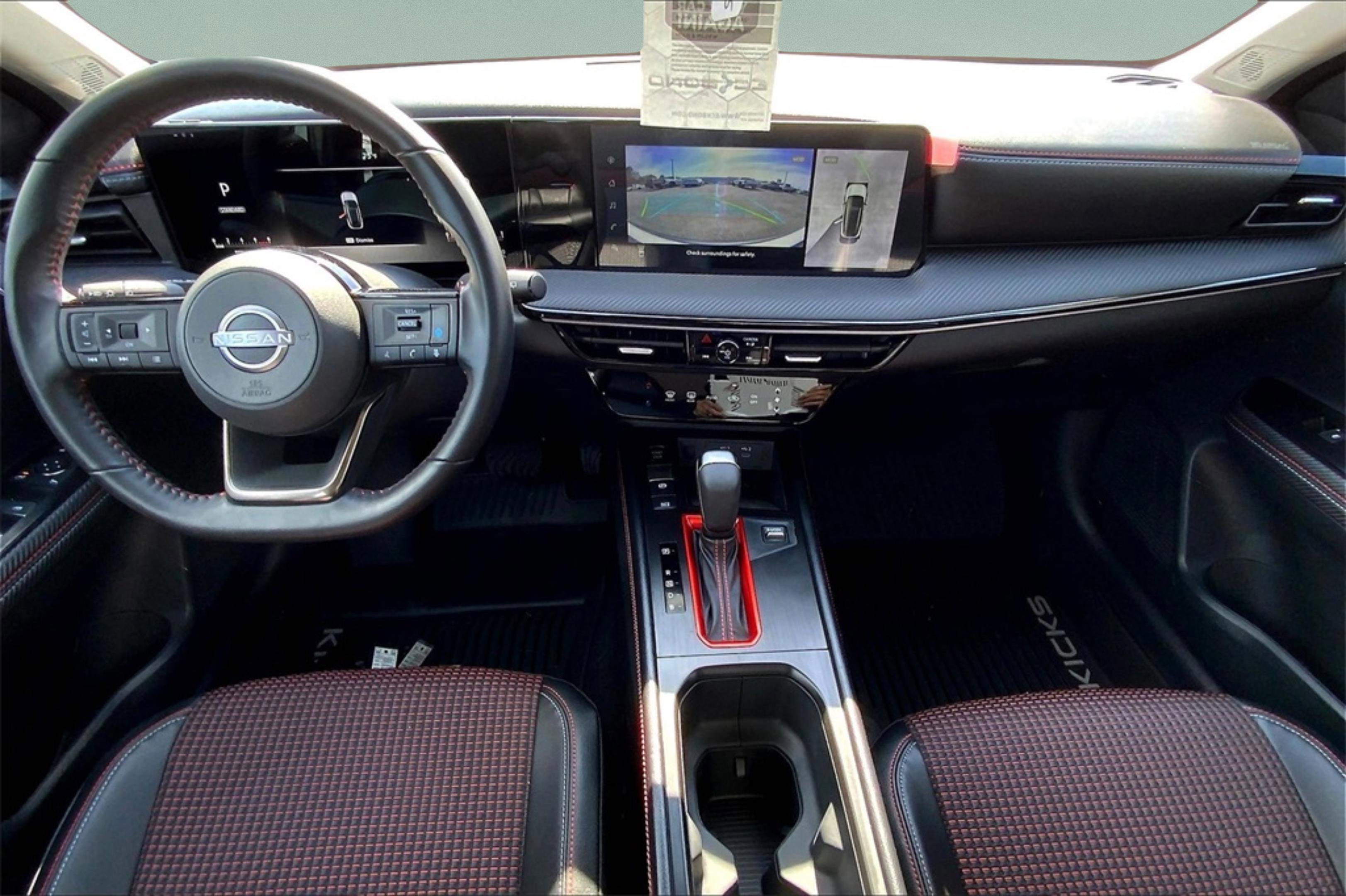 New 2025 Nissan Kicks SR image 6