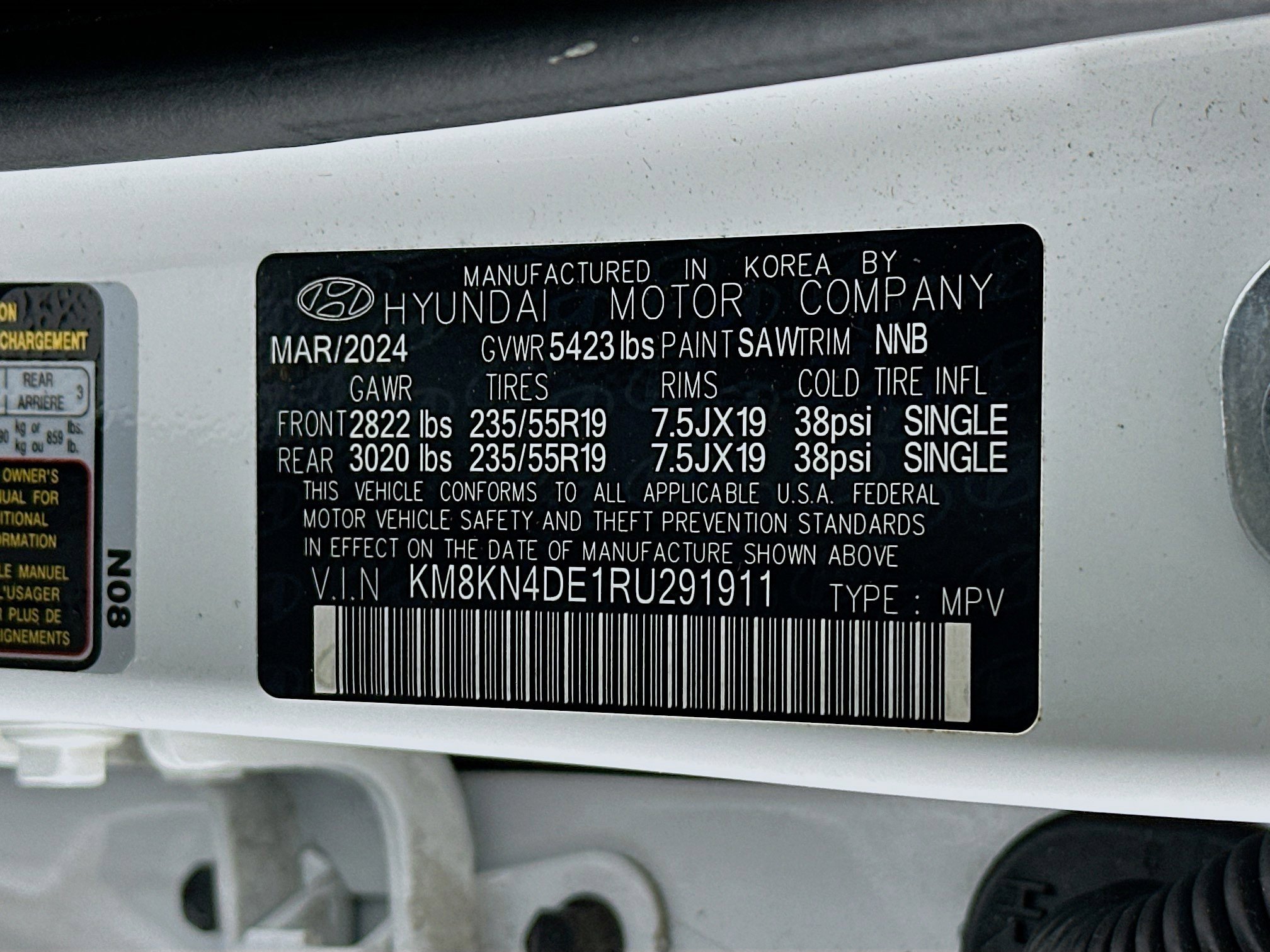 Used 2024 Hyundai Ioniq 5 SEL image 12