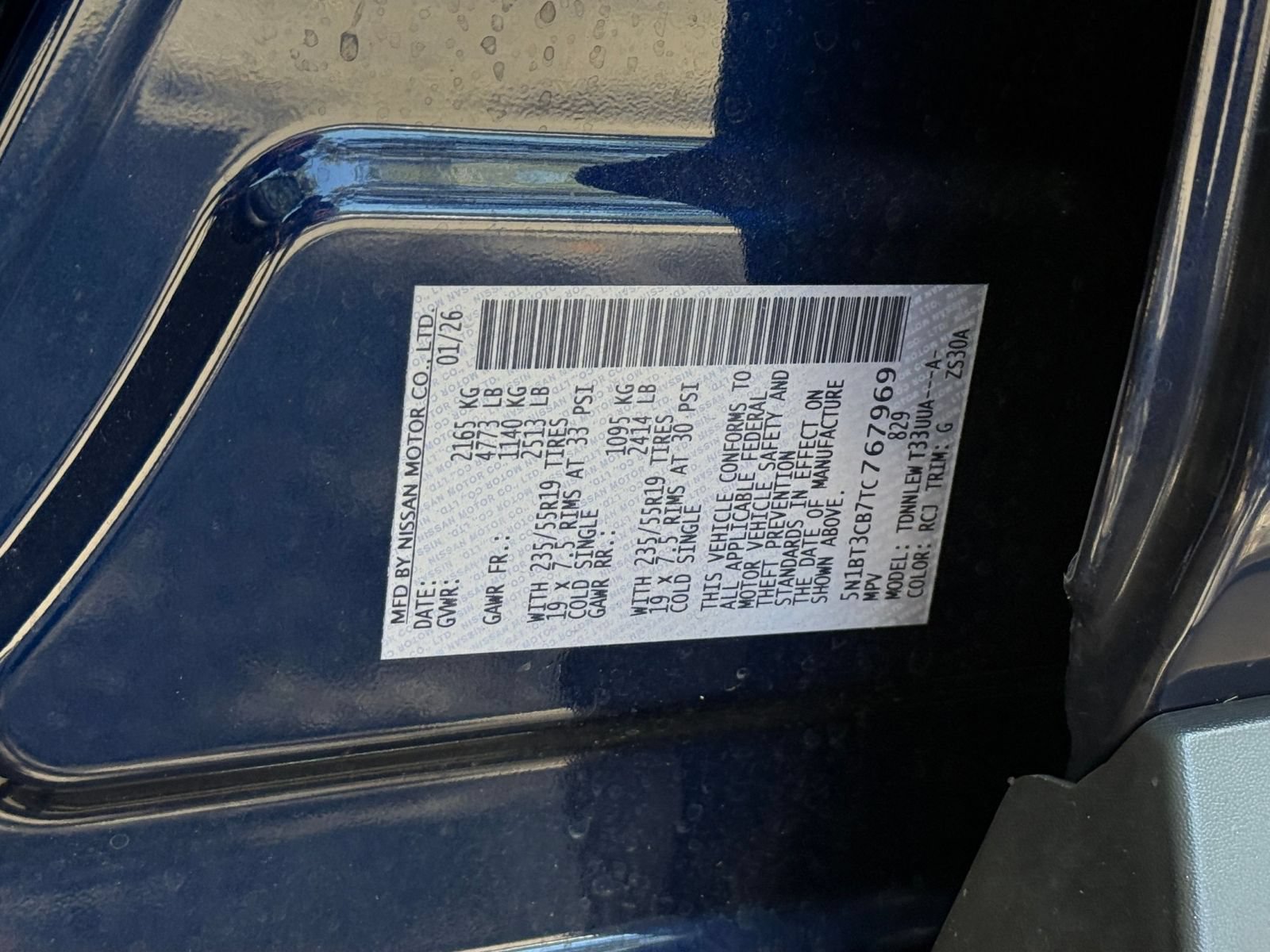 Used 2026 Nissan Rogue SL AWD/4WD image 29