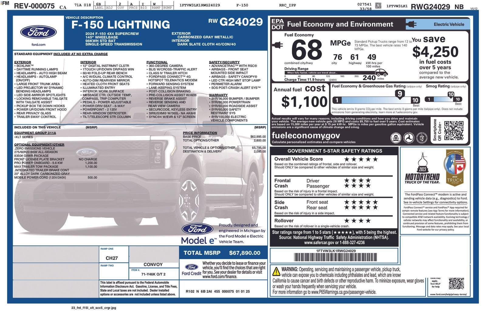 Used 2024 Ford F150 Lightning XLT w/ Max Trailer Tow Package AWD/4WD image 10
