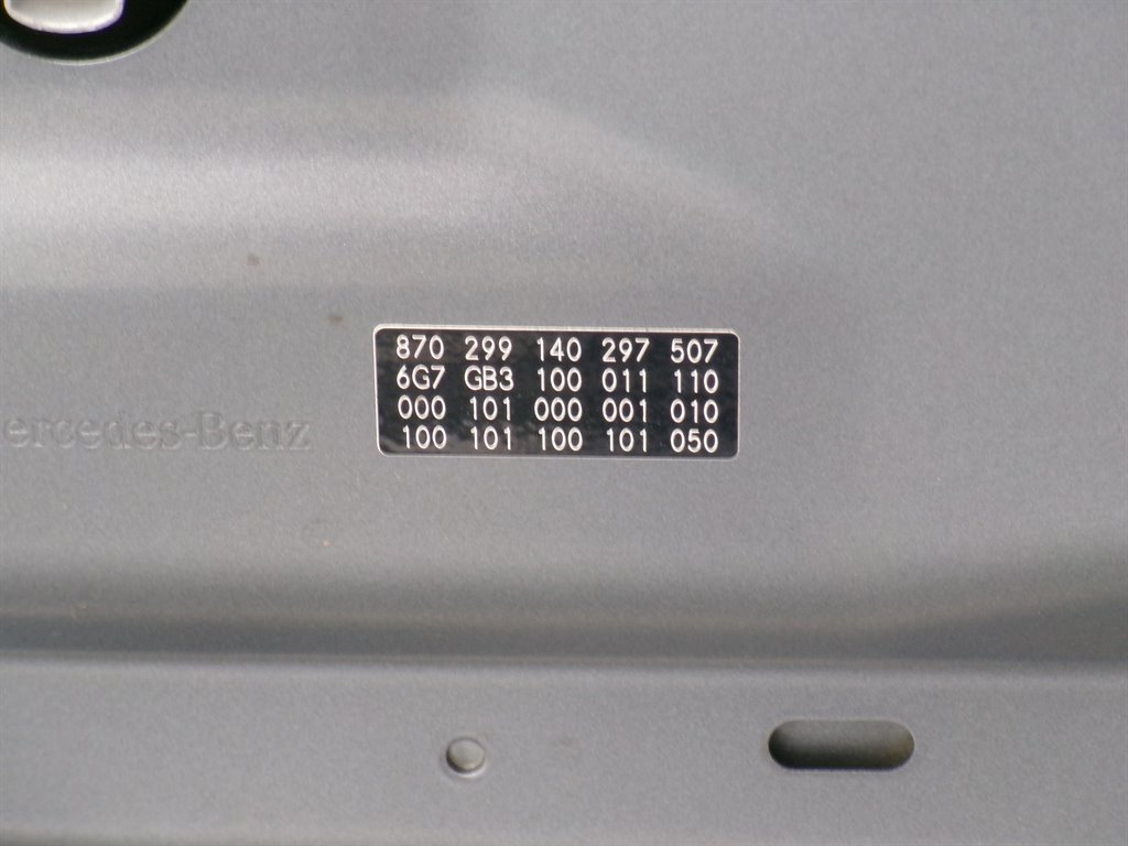 Used 2023 Mercedes-Benz S 580 4MATIC Sedan image 83