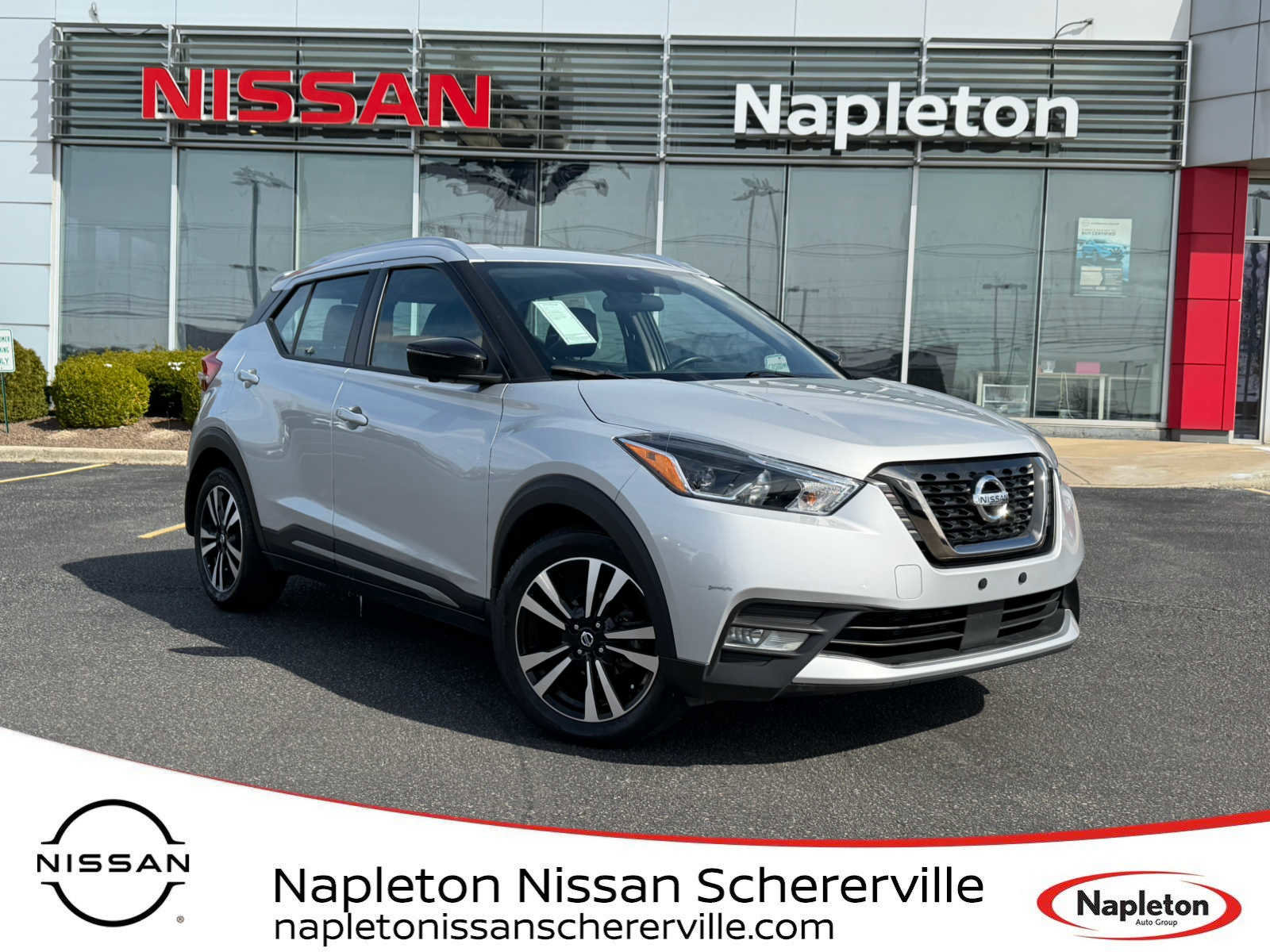 Used 2020 Nissan Kicks SR w/ SR Premium Package image 1
